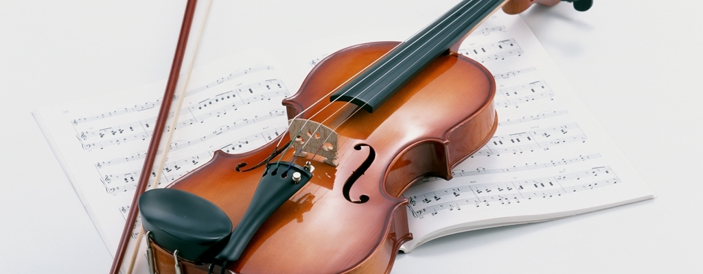 Müzik Bölümü